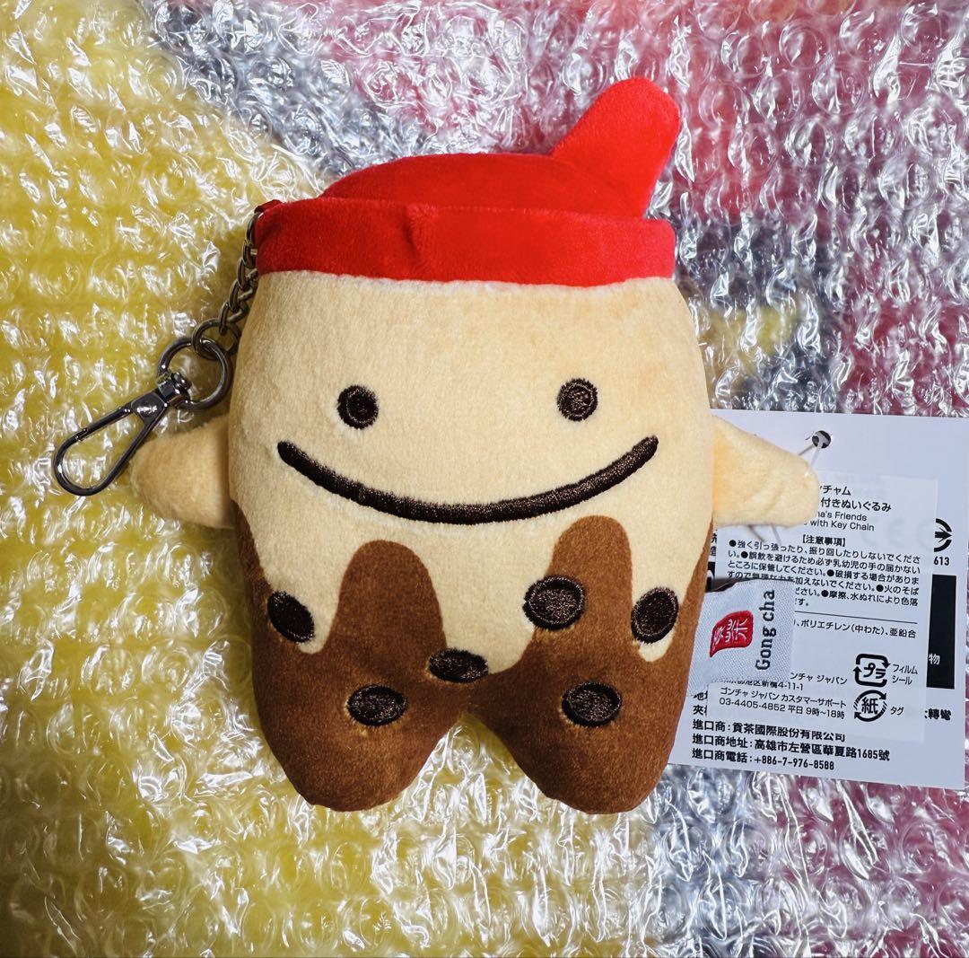 

[USED] Gong Cha Gong Cham Kokucha Keychain Plush Toy
