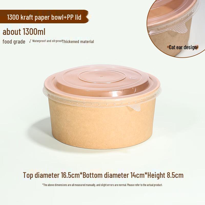 

Disposable Rice Husk Noodle Bowls with PP Lids