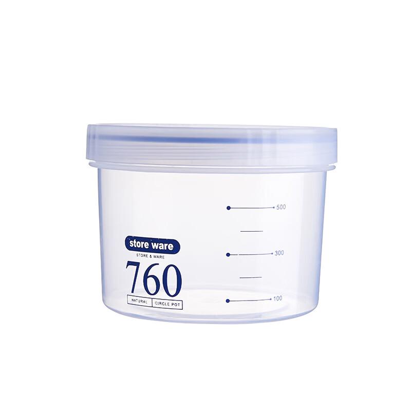 Ruhan Sealed Refrigerator Storage Container Set