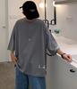 Summer Loose Short Oversized Solid [foveitaa] Men's T-Shirt, 3/4 Sleeve, Fit, Sleeve, Cool, Simple, Stylish, Silhouette, Cool, Comfortable, Color,