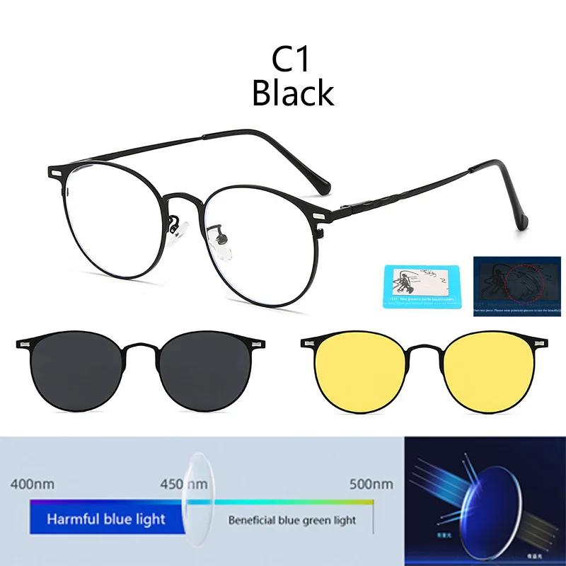 

Blue Light Blocking Lens 3 in 1 Women Round Myopia Sunglasses Polarized Magnetic Clips Anti-blue light Glasses Frame -1.0 -6.0 0