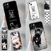 Funny French Bulldog For Huawei Nova 12s 12i 11i 8i Y73 Y72 Y61 Y91 Y90 Y70 Y60 9 10 SE P30 P40 Lite P60 Pro Case