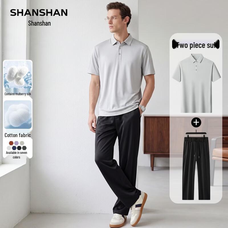 SHANSHAN Men's Cotton Silk Blend Short Sleeve Set