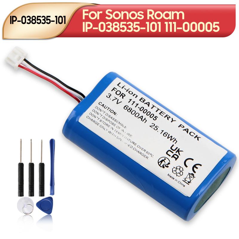 

IP-038535-101 Замінна батарея для Sonos Roam IP-038535-101 111-00005 Батарея для Bluetooth-динаміка з інструментами 2600 мАг