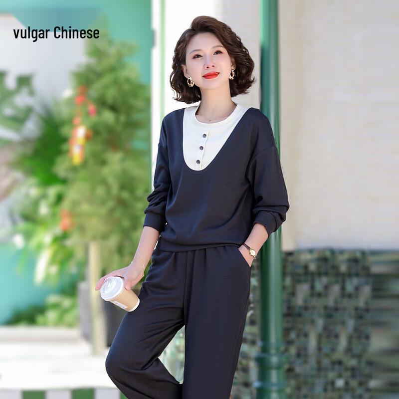 

Женский повседневный спортивный костюм-свитшот из двух частей XL