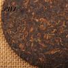 100 g vysoce kvalitního čínského čaje Yunnan Puerh Zralý zralý čaj Puer Péče o zdraví