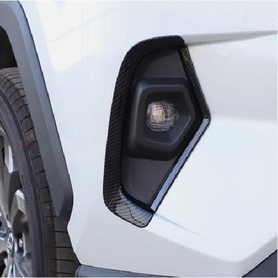Carbon Fiber Front Fog Light Lamp Cover Trim for Toyota RAV4 -2025