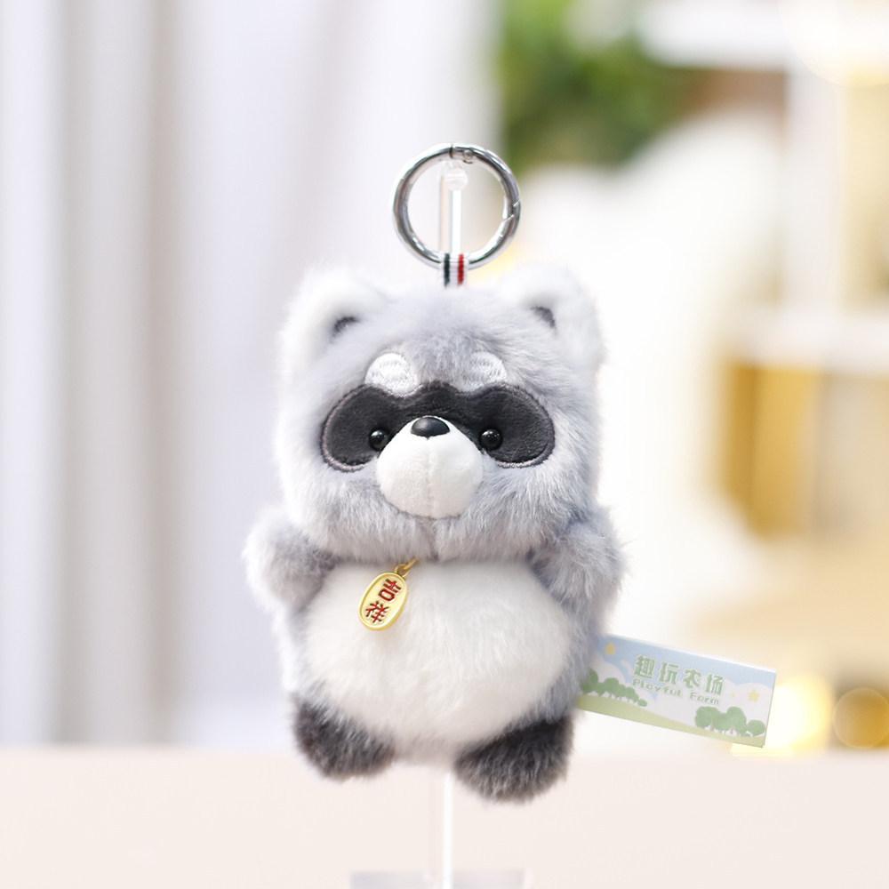 Plush Dog Keychain With Polyester Fiber Soft Toy For Girls Gift Collection