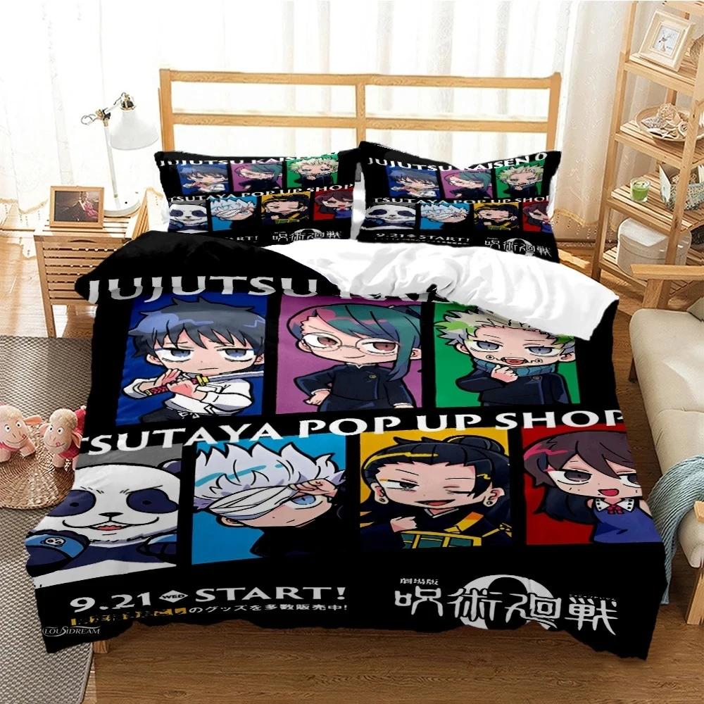 

Carton Anime Jujutsu Kaisen 4 Season Soft Duvet Cover Warm Comforter Beding set Soft Comfortable Quilt Cover plus Pilowcases SingleDoubleQuenKing 100*200cm Single