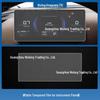 Tempered Film Dashboard Protector for 26 Wuling Xingguang 560/730 Models' Central Control Navigation Screen