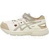 CONTEND XBN PS Low Top Kids' Running Shoes Beige Brown Kids' 1014A336-200