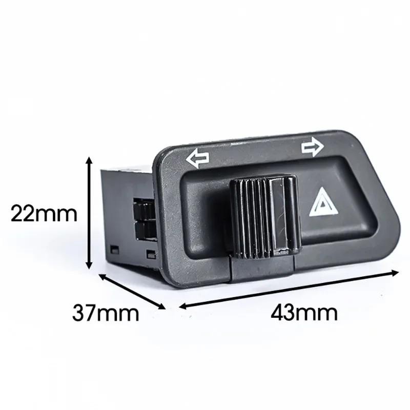 Motorcycle Warning Light Dual Flash Switch Plastic Indicator Light Button Turn Signal Starter Vehicle Modification Accessories