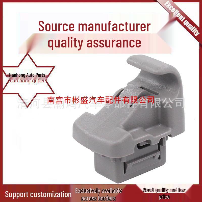 Sun Visor Hook Clip for Subaru Forester, Outback & Legacy