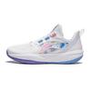 New LiNing LIGHT FOAM Cushioning, Breathable, Supportive Low Top Basketball Shoes Men's White YKBU046-7
