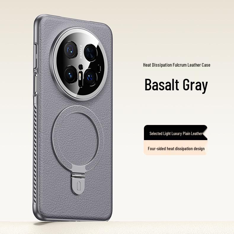 Huawei Mate70 Pro Magnetic Leather Case with Heat Dissipation and Stand Function