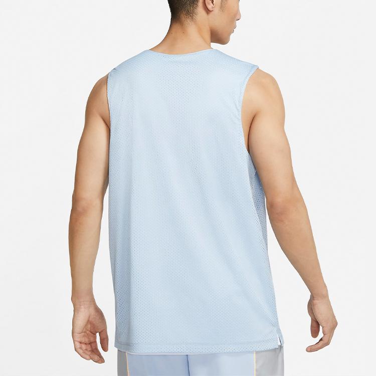 Nike Standard Issue Training Reversible Quick-Dry Breathable Basketball Vest Men Tops Light-Armory-Blue DA3029-440