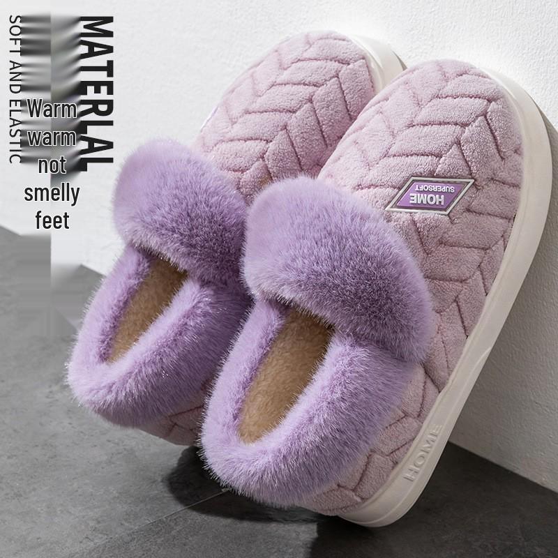 Men's and Women's Thickened Cotton Slippers: Fleece-Lined, Heel-Covering, Warm Indoor Shoes for Winter.