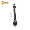 M MATI Golf Steering Tie Rod End & Shaft Kit for EZ-GO TXT/Medalist/Marathon Golf Carts Gas & Electric 1994.5-2001.5 70074-G01