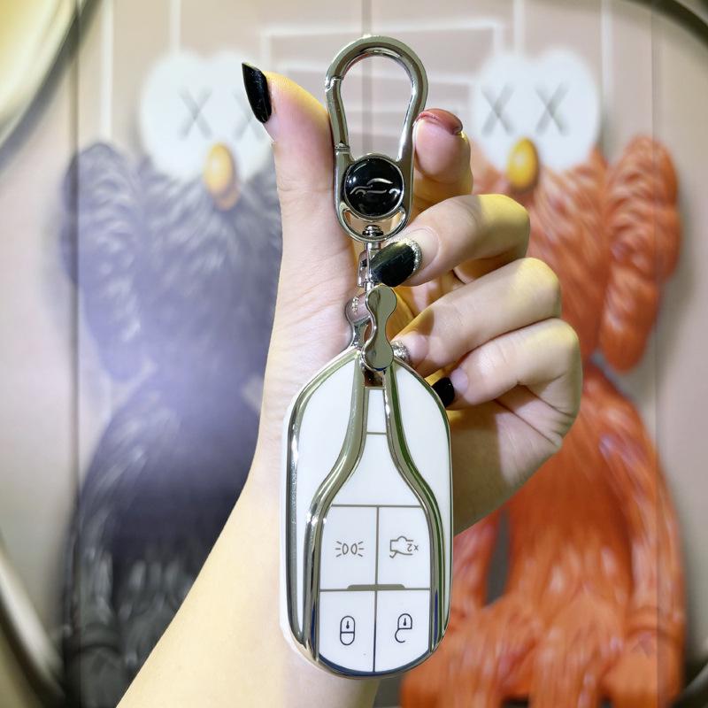 Maserati Levante & Ghibli Women's High-End Key Case Protective Shell