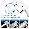 Multipurpose Pressurized Shower Head Designs To Saving Water While Providing Powerful Showering Bathroom Accessory