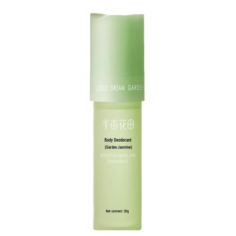 

Little Dream Garden Refreshing Body Deodorant Lotion
