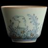 Shangqi YaQing No. 8 Wild Chrysanthemum Rabbit Ceramic Tea Cup (Set of 2)