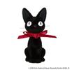 Ghibli Kikis Delivery Service Doll Collection Jiji Figure