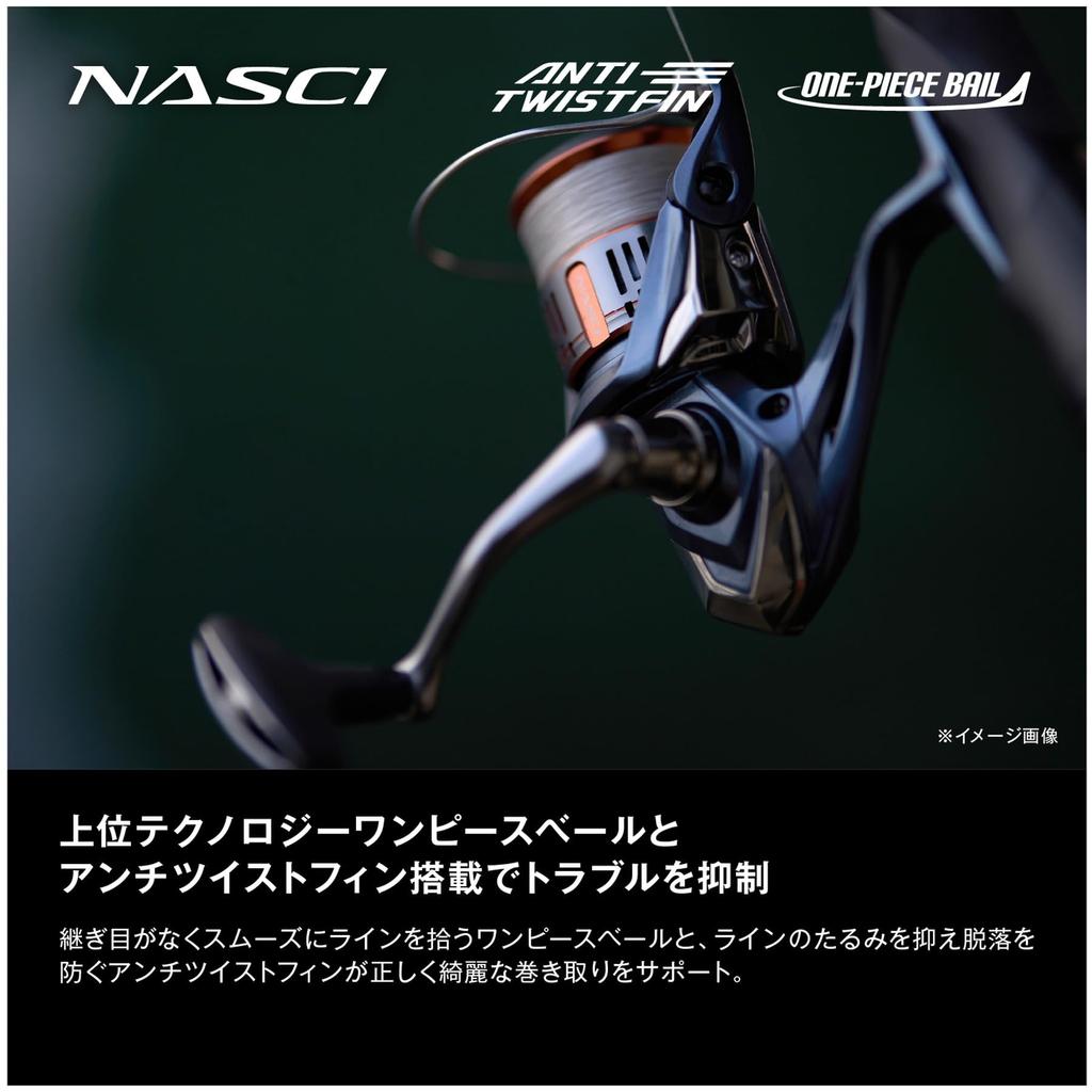 SHIMANO 26 Nasky 500 Spinning Reel