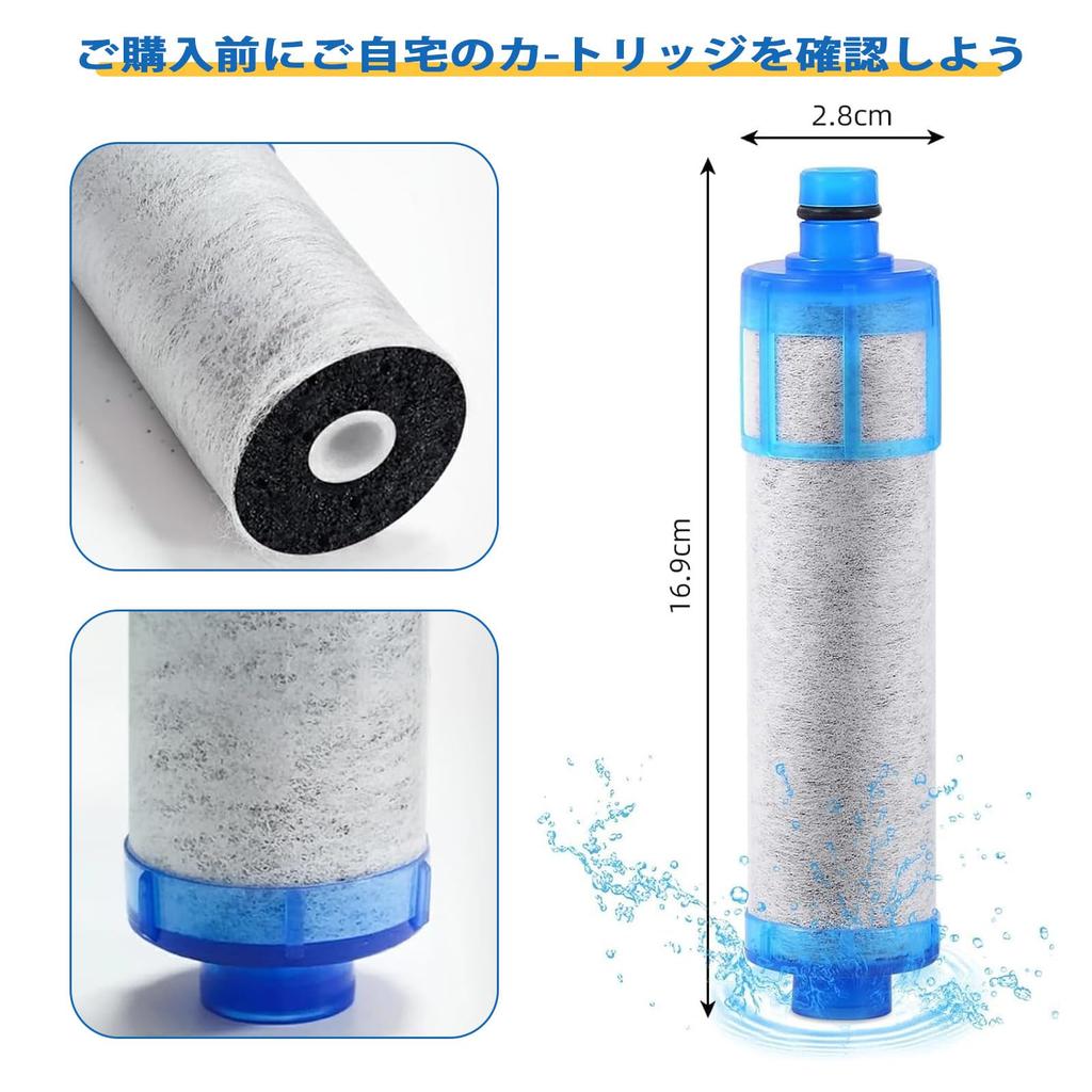 Genuine Replacement Cartridges for Water Filters High Chlorine 12 Substance Replacement Cartridges for Integrated Water Substance PFOS PFOA High