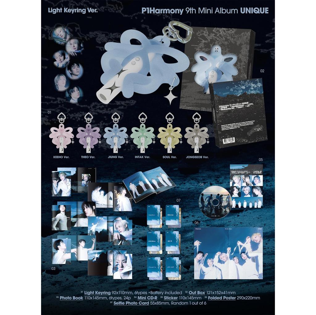(PRE-ORDER BENEFIT) P1Harmony - UNIQUE (Light Keyring Ver.)