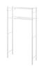 Pearl Metal Storage Laundry Rack with Towel Rack, Adjustable Width, and Adjustable Lower Shelf Height, Matte White, Stylish, N-7751