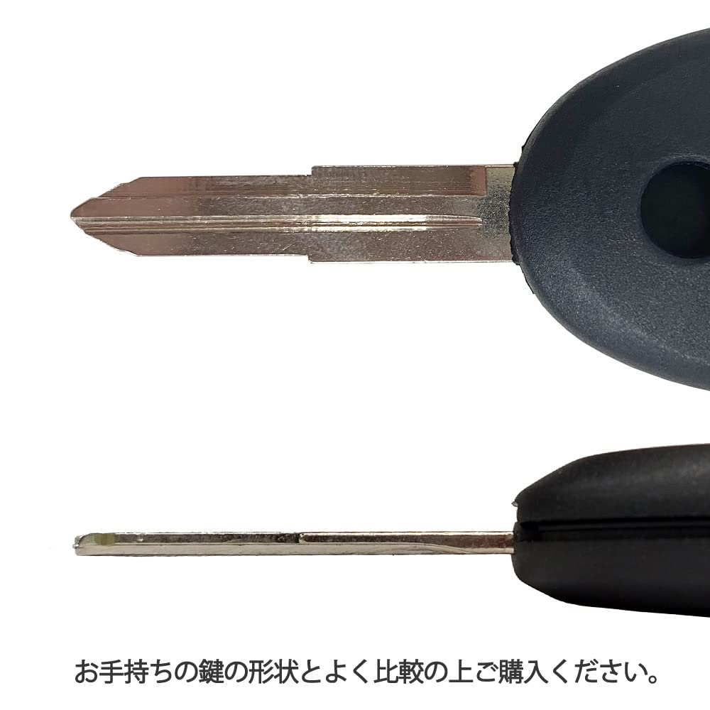 Blank Key for Mira Move Tanto Mira Car Keyless Spare Duplicate Key Gn599Daihatsu 2-Button Move, Tanto, Mira, eS, Hijet, Conte, Pixis, Pleo, Exe,