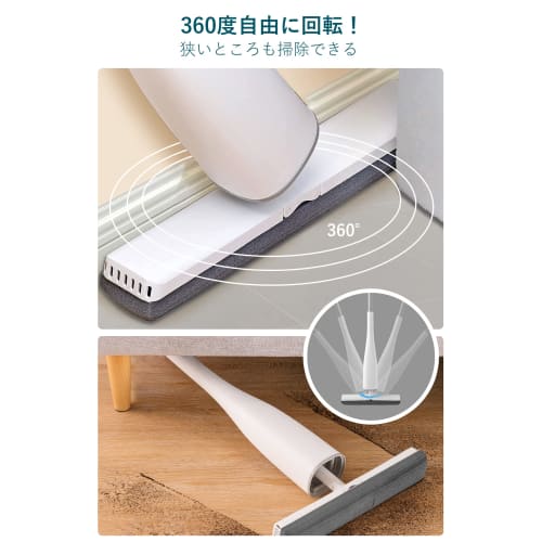 Sponge Mop, Floor Mop, Floor Wiper, Absorbent Mop with Wringer, Flat Mop, Rotating, Adjustable Length, Lightweight, Suitable for Windows, Ceilings, We