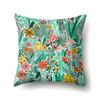Home Bedroom Living Room Sofa Decoration Tropical Plant Rainbow Leaf Print Pattern Cushion Pillowcase