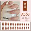 Whitening wearable nails, high-end, flashy, sweet, cool, simple, royal and hot girls wear nails in the new year in autumn.
