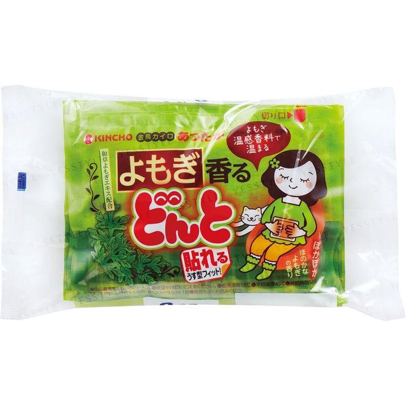 KINCHO - Adhesive Body Warmer