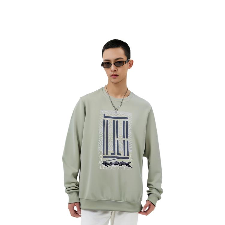 adidas Sweatshirts Men's Sandstorm Soil Crew Neck Moderate Regular GM4482