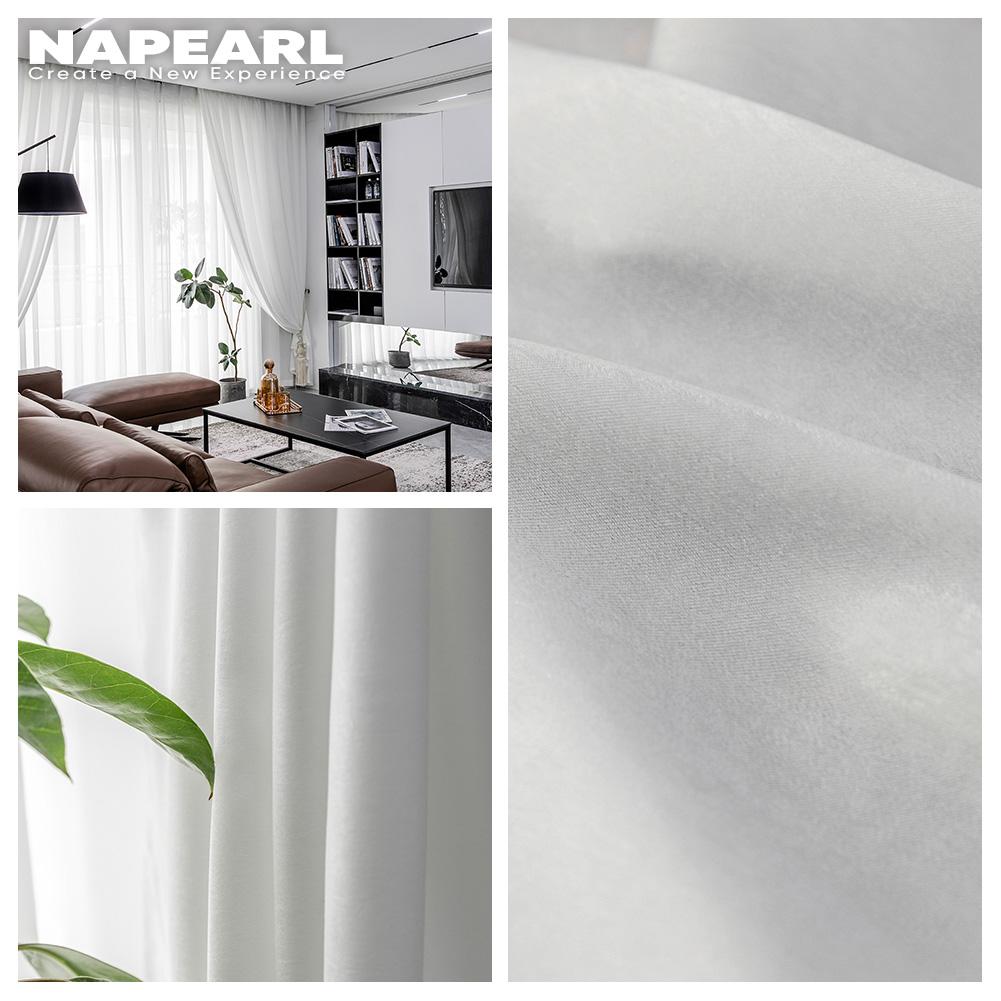 1PC Napearl Tulle Sheer Jednolity Kolor Zasłony Miękka Nowoczesna Zasłona Tiulowa Do Salonu Wystrój Domu