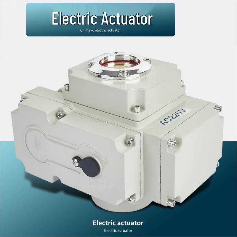 

ONZE Compact Electric Actuator CN plug (adapter included)