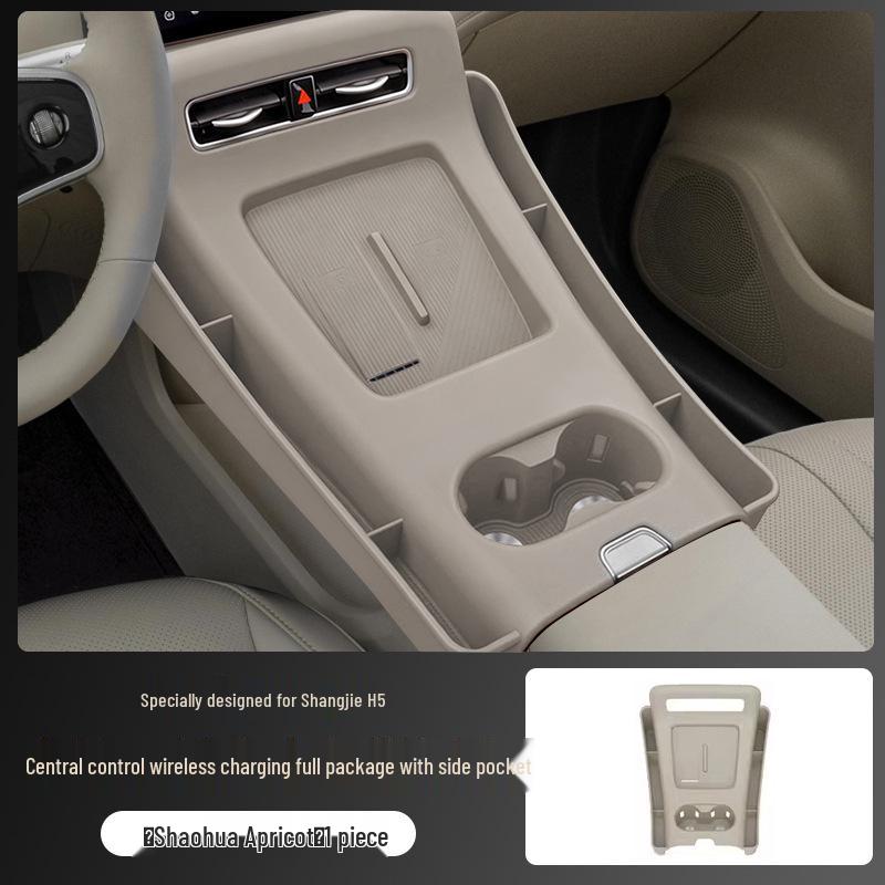 Shangjie H5 Kabelloses Lade-Silikon-Anti-Rutsch-Pad für die Innenraum-Auto-Modifikation
