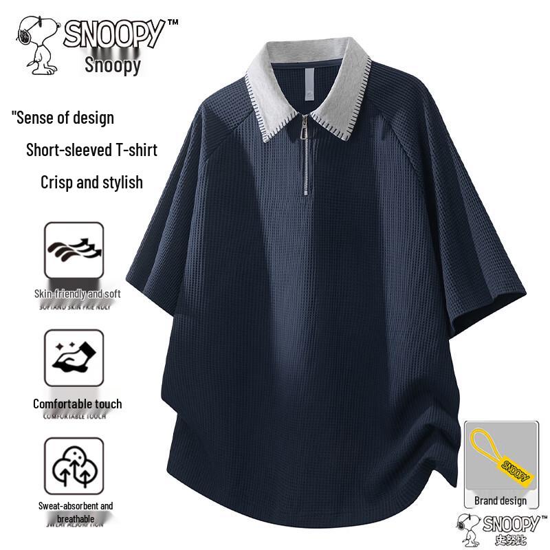 Snoopy Men s Short Sleeve Polo Shirt 5XL темно-синий