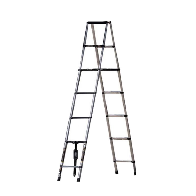 Lurong Multi-Purpose Telescopic & Folding Ladders