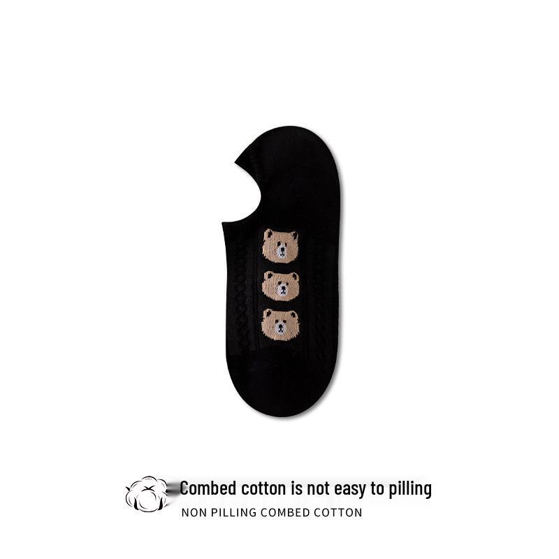 Women's Pure Cotton Low-Cut Summer Boat Socks - Trendy Korean/Japanese Style with Non-Slip, Cute Little Bear Design