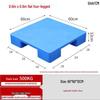 Zhi Zheng 60x60cm Flat Four-Legged Plastic Pallet