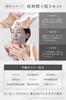 SLASH Pore Clay Pack CICA Face Wash Pore Pack Mud Peeling Blackheads Exfoliating Blackhead Plug Pack 90g Quasi-drug (Jar Container)
