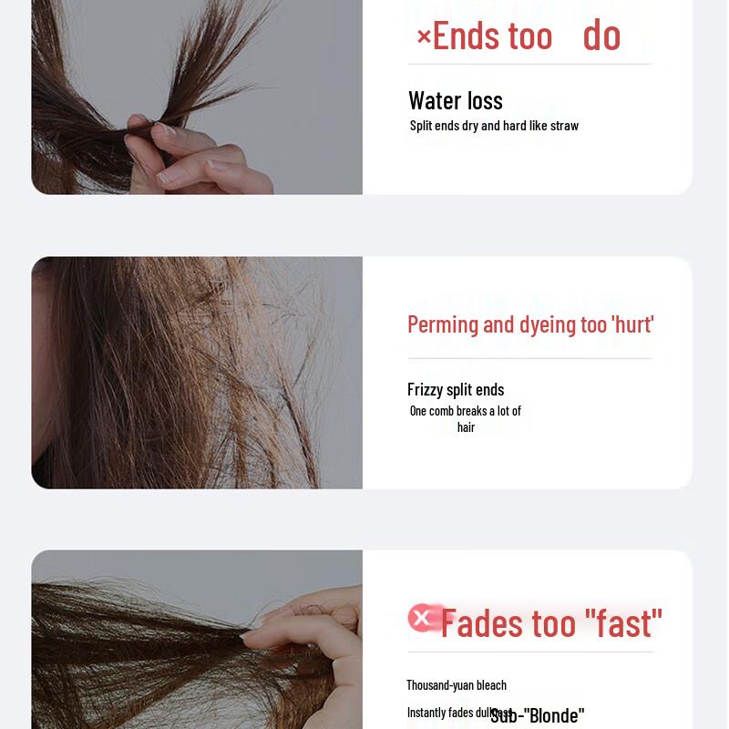 Chunfu Smooth Repair Hair Mask