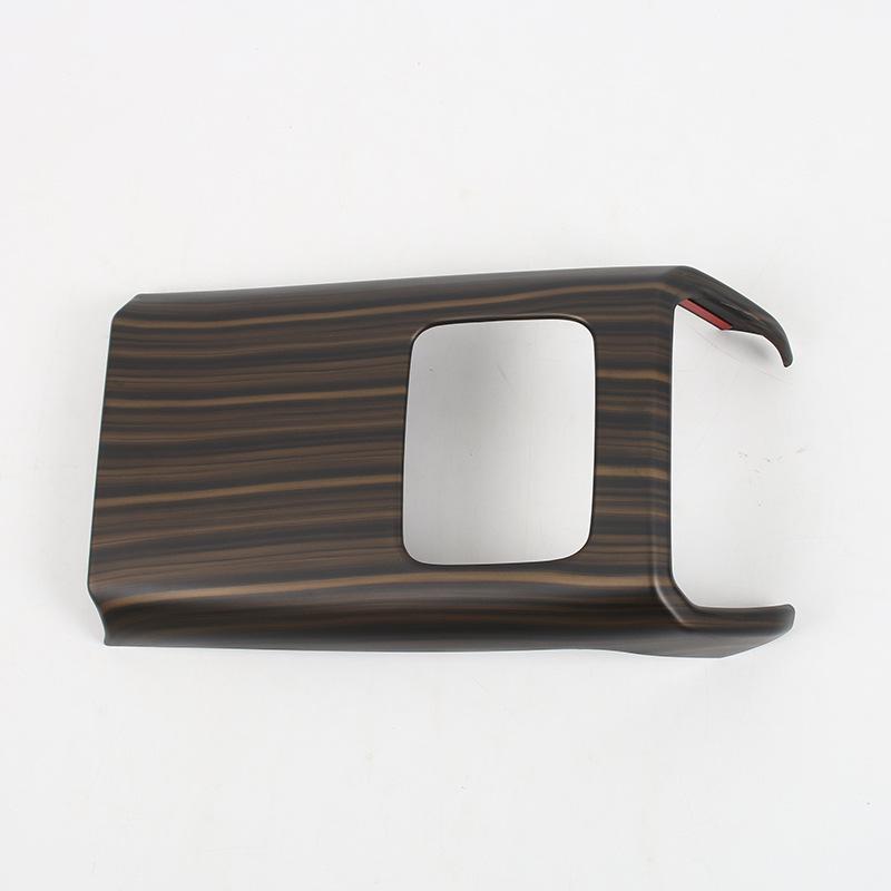 Denza 23 N7 Rear Air Outlet Decorative Anti-Kick Sticker Accessories