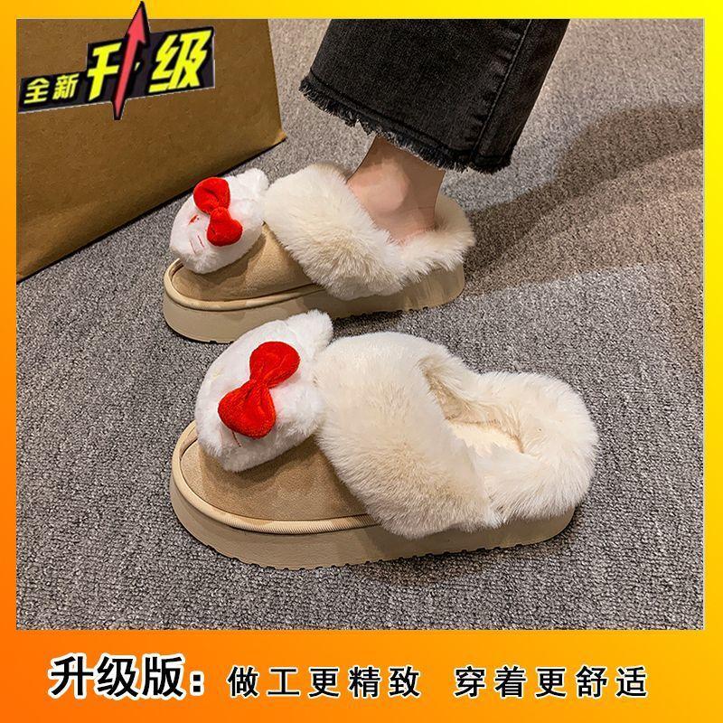 Cute cartoon comfortable warm bag head slippers wearing kitten fluffy slippers female
