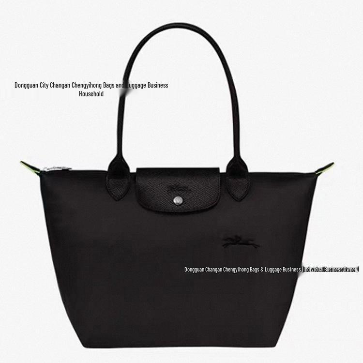 Longxiang 70th Anniversary Classic Waterproof Nylon Shoulder Handbag - Women's Large Capacity Underarm Bag