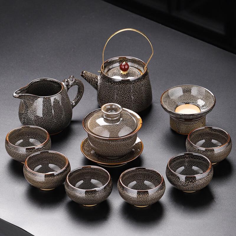 Jun Kiln Kiln Glaze Ceramic Tea Set